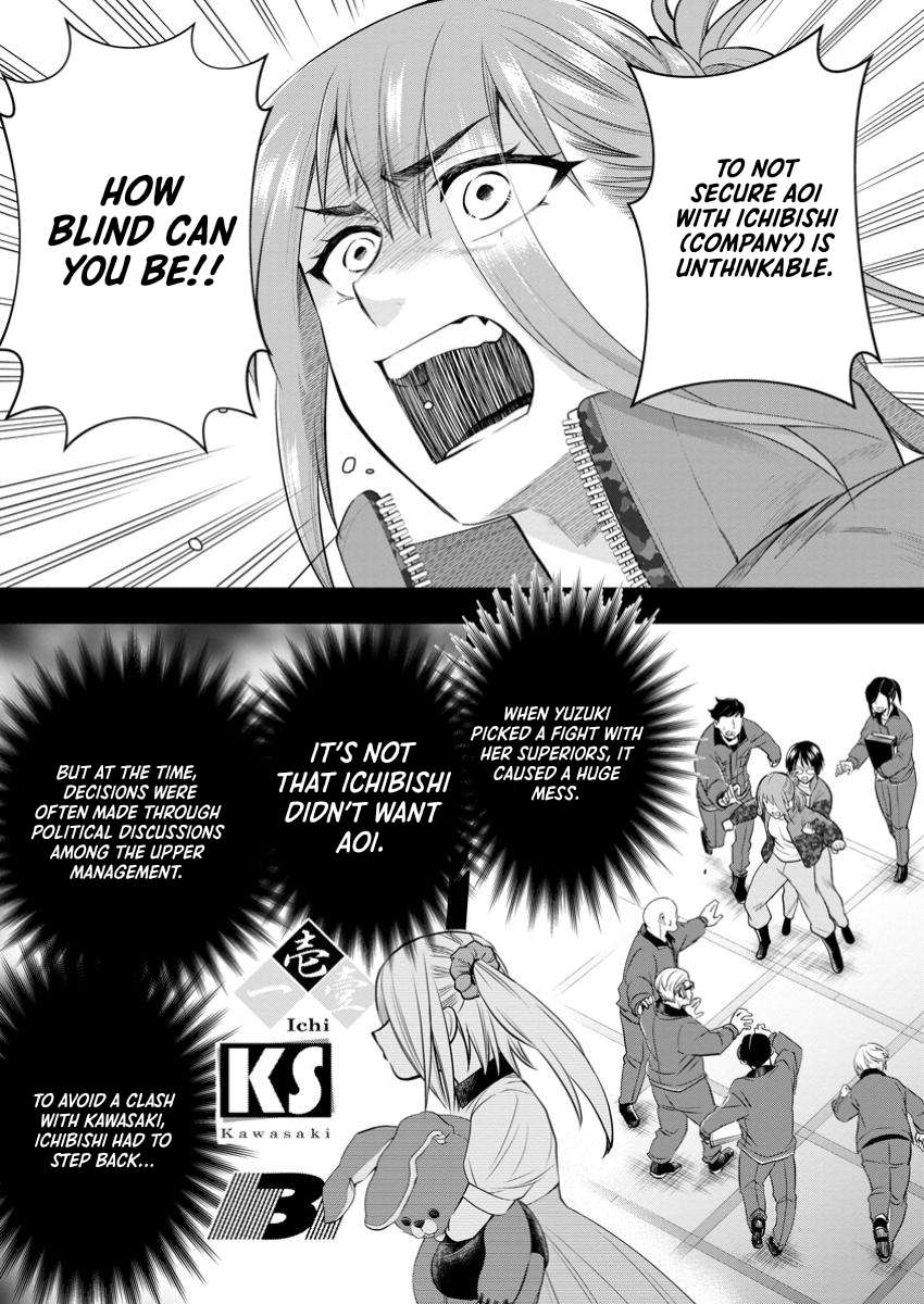 Let's be an Adventurer! ~Defeating Dungeons With a Skill Board~ Chapter 54 23